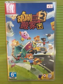 （分類：）位於 。 由 lok_816 提交（商品編號 1138840614，圖片 1）。簡介： 。