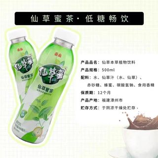 (Category: ) located in . Submitted by presyongmasa (Listing ID 1385270448, Image 1). Description: .