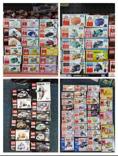 （分類：）位於 。 由 peter6123 提交（商品編號 1385297849，圖片 1）。簡介： 。