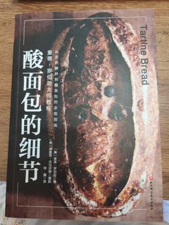 （分類：）位於 。 由 limtawau 提交（商品編號 1385320147，圖片 1）。簡介： 。