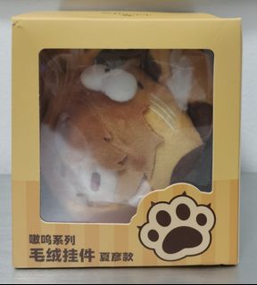 (Category: ) located in . Submitted by rinrin0203 (Listing ID 1385369108, Image 1). Description: .