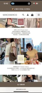（分類：）位於 。 由 yioipiu0987 提交（商品編號 1385282000，圖片 1）。簡介： 。