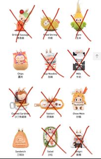 （分類：）位於 。 由 hei_106 提交（商品編號 1385310440，圖片 1）。簡介： 。