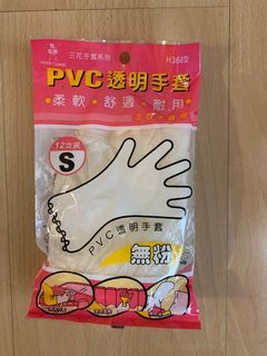 由 a09182605993581 (刊登 ID 1385281526，圖片 1) 提交，位於 的 (類別：)，說明：。