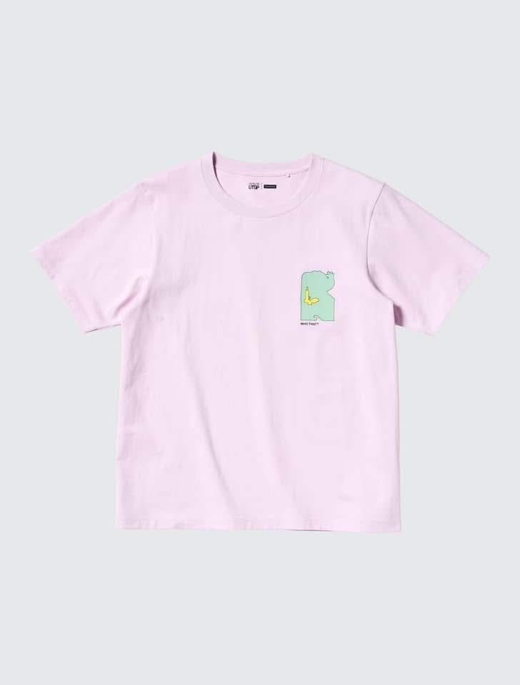 Uniqlo UT Louvre (Category: Shirts) located in Marilao. Submitted by gotemph (Listing ID 1385294359, Image 1). Description: Available Size: 2 pcs XL ✅ 21x25 💯 Brandnew complete w/tags 💯 Original Money back guarantee Location: Marilao, Bulacan 📍 MOP: Gcash/UnionBank 💵 Shipping: Lalamove/J&T 🚛.