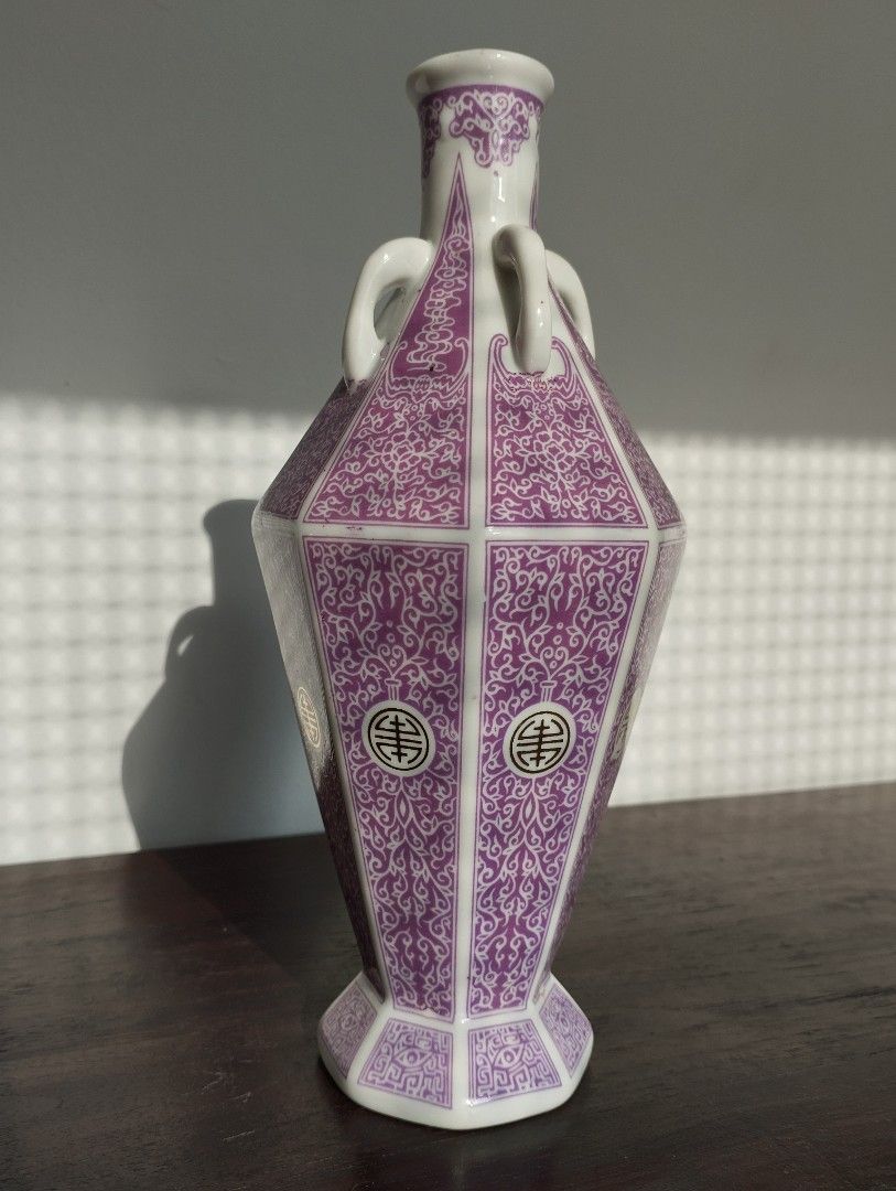 taiwan tobacco and wine monopoly bureau Vintage Collectible Taiwan Tobacco & Wine Monopoly Bureau wine vessel vase