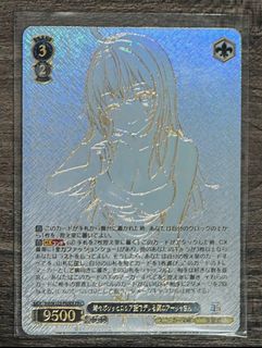 (Category: ) located in . Submitted by y11081 (Listing ID 1385362133, Image 1). Description: .