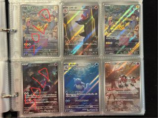 (Category: ) located in . Submitted by jj125 (Listing ID 1373468466, Image 1). Description: .