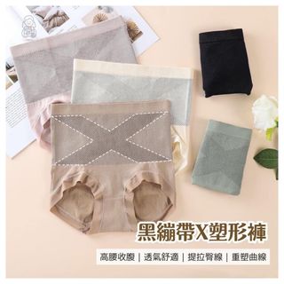 由 xiapa (刊登 ID 1385414244，圖片 1) 提交，位於 的 (類別：)，說明：。