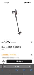 （分類：）位於 。 由 dickson7777 提交（商品編號 1385414199，圖片 1）。簡介： 。