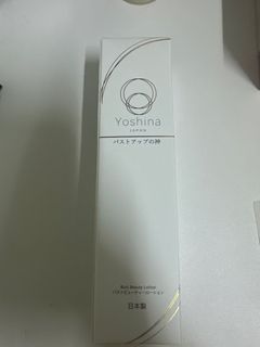 （分類：）位於 。 由 chickchickn 提交（商品編號 1385325541，圖片 1）。簡介： 。