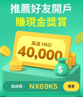 （分類：）位於 。 由 alannkey 提交（商品編號 1385305246，圖片 1）。簡介： 。