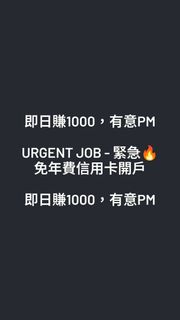 （分類：）位於 。 由 wai8836 提交（商品編號 1385495865，圖片 1）。簡介： 。