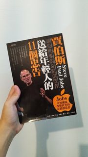 由 opmind (刊登 ID 1385478339，圖片 1) 提交，位於 的 (類別：)，說明：。