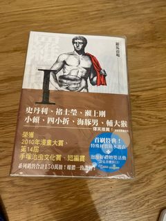 （分類：）位於 。 由 s09ckwc 提交（商品編號 1385525782，圖片 1）。簡介： 。