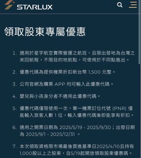 由 ooooo1010 (刊登 ID 1385558408，圖片 1) 提交，位於 的 (類別：)，說明：。
