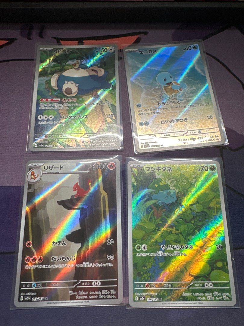 151 Japan Pokemon TCG Japan Bulbasaur Squirtle Charmeleon Hobbies