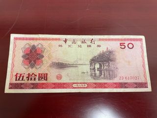 （分類：）位於 。 由 techrix 提交（商品編號 1385515684，圖片 1）。簡介： 。