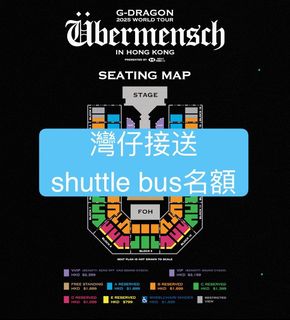 （分類：）位於 。 由 svtgidle 提交（商品編號 1385611148，圖片 1）。簡介： 。