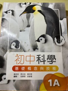 （分類：）位於 。 由 glsoeul 提交（商品編號 1385537617，圖片 1）。簡介： 。