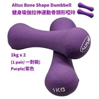（分類：）位於 。 由 consumption_voucher_accepted 提交（商品編號 1385506561，圖片 1）。簡介： 。