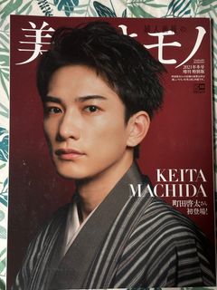 （分類：）位於 。 由 yellat 提交（商品編號 1385604247，圖片 1）。簡介： 。