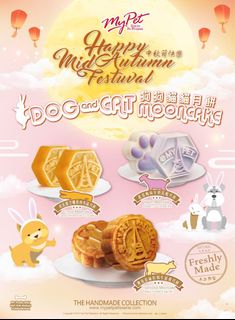 （分類：）位於 。 由 scmmeatballs 提交（商品編號 1385525786，圖片 1）。簡介： 。