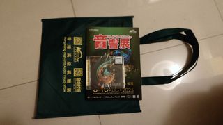 （分類：）位於 。 由 ckhuwh 提交（商品編號 1385585317，圖片 1）。簡介： 。