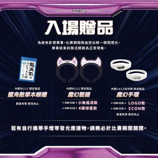 由 pc5300 (刊登 ID 1385550359，圖片 1) 提交，位於 的 (類別：)，說明：。