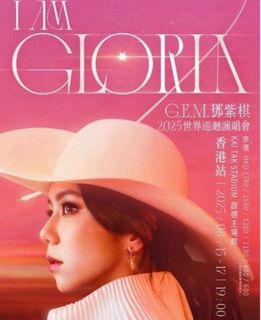 （分類：）位於 。 由 wcyyyyy_ 提交（商品編號 1385596487，圖片 1）。簡介： 。