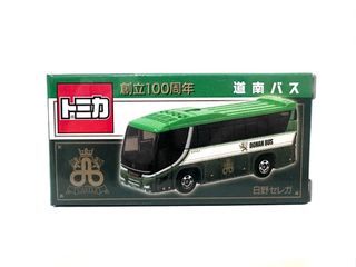トミカ 道南バス 特注 創立100周年 北海道 日野セレガ 5台セット