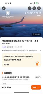 （分類：）位於 。 由 fung0601 提交（商品編號 1385588964，圖片 1）。簡介： 。