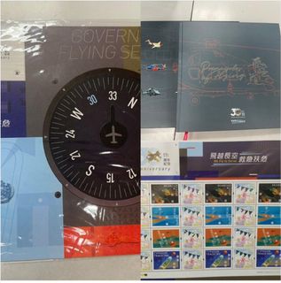 （分類：）位於 。 由 frankfung2011 提交（商品編號 1385531459，圖片 1）。簡介： 。