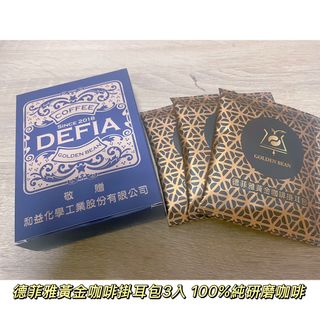 由 jasoninvest (刊登 ID 1385608983，圖片 1) 提交，位於 的 (類別：)，說明：。