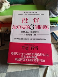 （分類：）位於 。 由 stemv 提交（商品編號 1385516193，圖片 1）。簡介： 。
