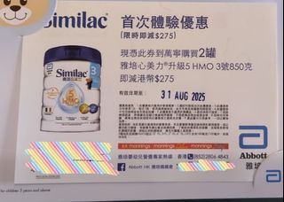 （分類：）位於 。 由 keyly 提交（商品編號 1385552582，圖片 1）。簡介： 。