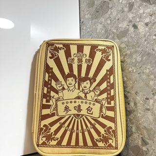 由 shelliemay__ (刊登 ID 1385595441，圖片 1) 提交，位於 的 (類別：)，說明：。