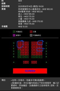 （分類：）位於 。 由 hello_fu 提交（商品編號 1385483594，圖片 1）。簡介： 。