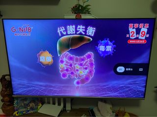 （分類：）位於 。 由 jeffreywonghk 提交（商品編號 1385563122，圖片 1）。簡介： 。