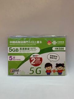 （分類：）位於 。 由 linwong88 提交（商品編號 1385476549，圖片 1）。簡介： 。