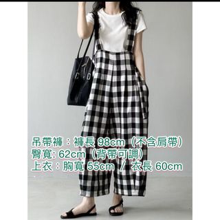 由 mituko (刊登 ID 1385600954，圖片 1) 提交，位於 的 (類別：)，說明：。