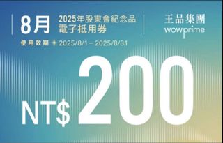 由 az7553714 (刊登 ID 1385550690，圖片 1) 提交，位於 的 (類別：)，說明：。