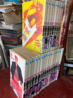 （分類：）位於 。 由 96961 提交（商品編號 1385528560，圖片 1）。簡介： 。