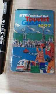 （分類：）位於 。 由 andyngwai 提交（商品編號 1381859911，圖片 1）。簡介： 。