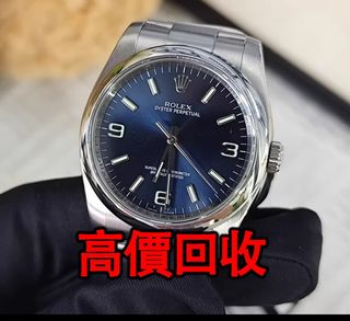 （分類：）位於 。 由 phambaomai61226 提交（商品編號 1385506846，圖片 1）。簡介： 。