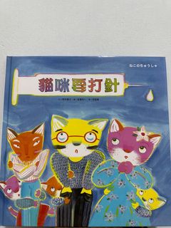 由 Shellie (刊登 ID 1385439743，圖片 1) 提交，位於 的 (類別：)，說明：。