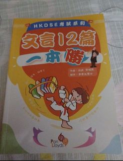 （分類：）位於 。 由 yu52843 提交（商品編號 1385455865，圖片 1）。簡介： 。