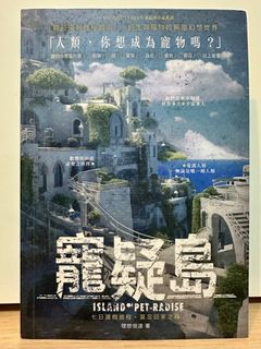 （分類：）位於 。 由 pixma407 提交（商品編號 1385474573，圖片 1）。簡介： 。