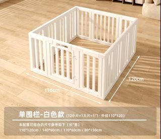 （分類：）位於 。 由 mirror7 提交（商品編號 1385476972，圖片 1）。簡介： 。