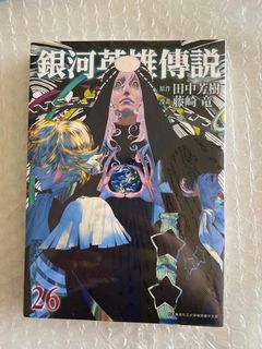 （分類：）位於 。 由 berthatha 提交（商品編號 1385477876，圖片 1）。簡介： 。